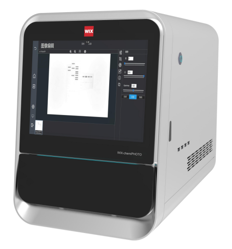 WIX-chemiPHOTO Chemi Imaging System